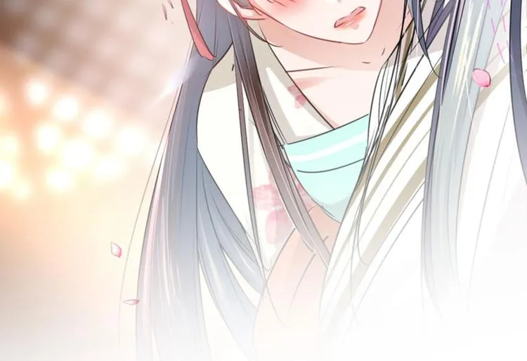 第65话 艳福不浅的沈秋 第87页