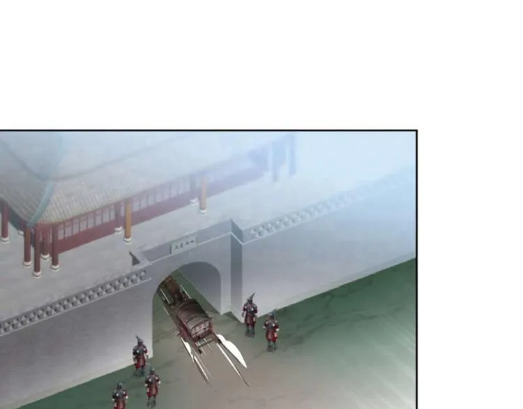 第66话 春~光~无~限 第8页