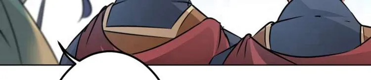 第66话 春~光~无~限 第13页