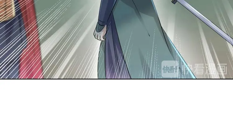 第66话 春~光~无~限 第22页