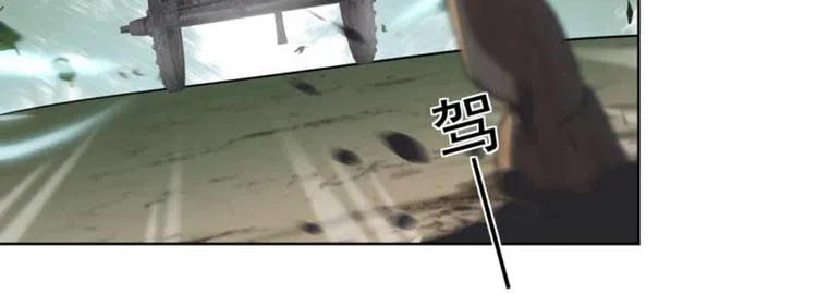 第66话 春~光~无~限 第24页
