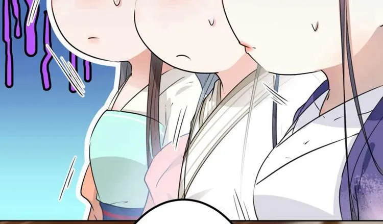 第66话 春~光~无~限 第26页