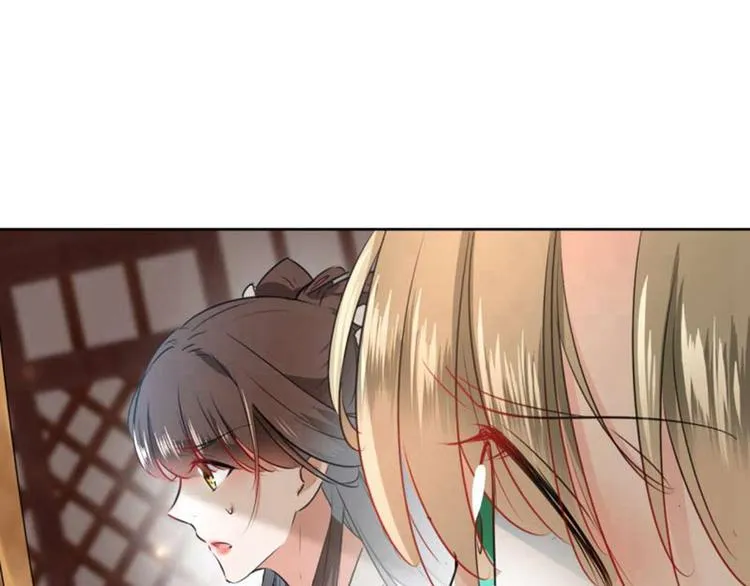 第66话 春~光~无~限 第36页