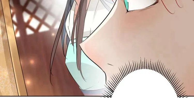 第66话 春~光~无~限 第37页