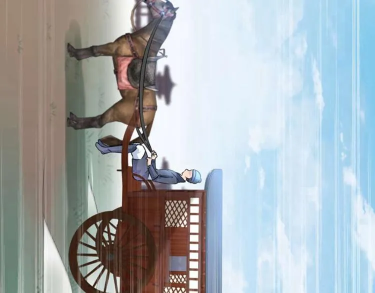 第66话 春~光~无~限 第40页
