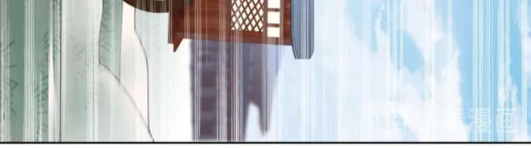 第66话 春~光~无~限 第41页