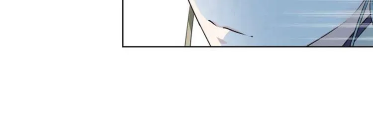 第66话 春~光~无~限 第45页