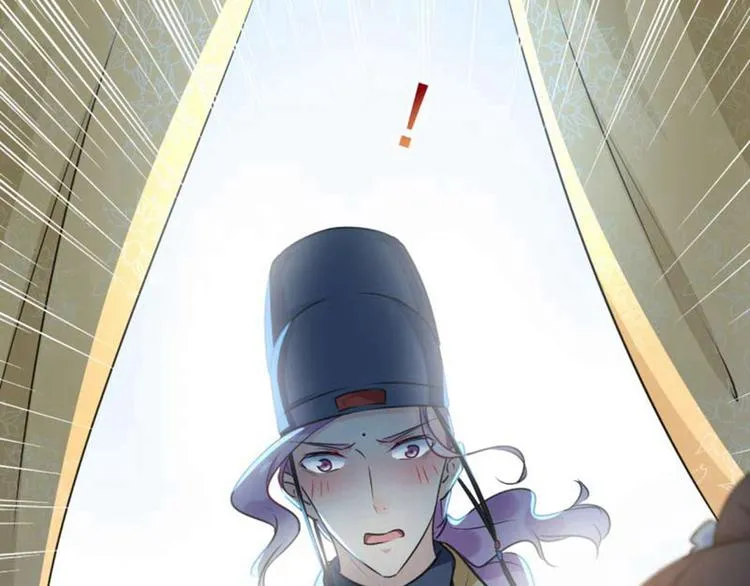 第66话 春~光~无~限 第46页