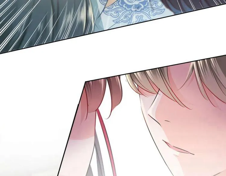 第66话 春~光~无~限 第48页
