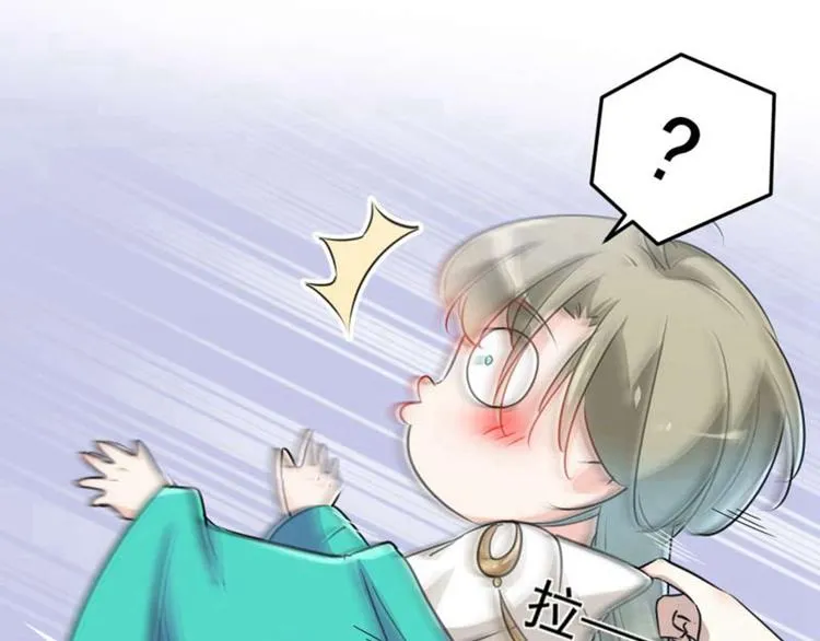 第66话 春~光~无~限 第55页