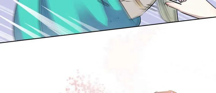 第66话 春~光~无~限 第56页