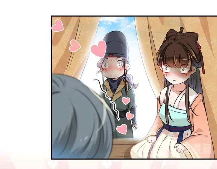 第66话 春~光~无~限 第62页