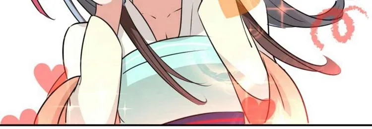 第66话 春~光~无~限 第65页