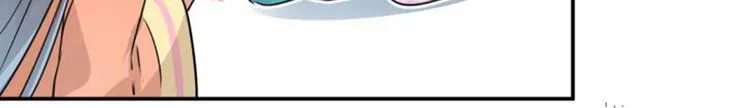 第66话 春~光~无~限 第67页