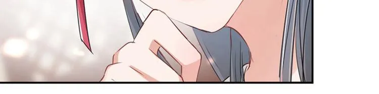 第67话 娘子你怀孕了？ 第19页