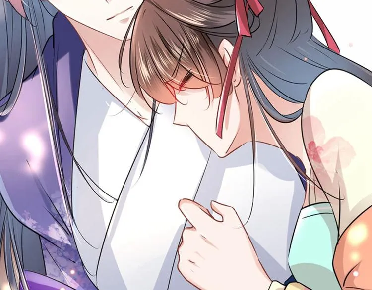 第67话 娘子你怀孕了？ 第42页