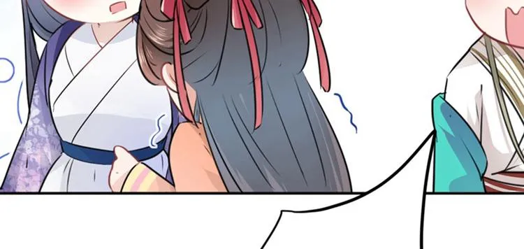 第67话 娘子你怀孕了？ 第48页
