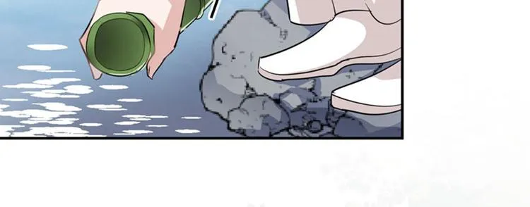 第67话 娘子你怀孕了？ 第60页