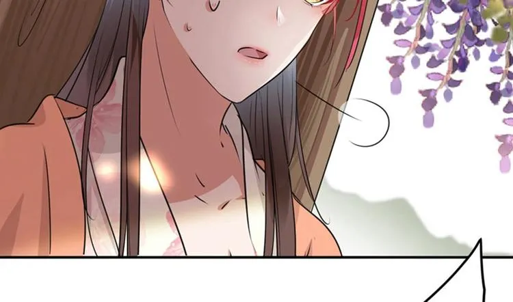 第67话 娘子你怀孕了？ 第65页