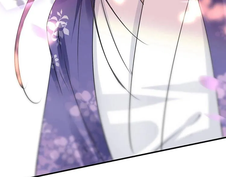 第67话 娘子你怀孕了？ 第72页