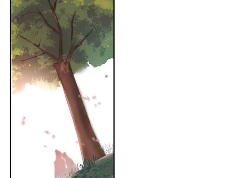 第68话 脸红心跳的老司机 第6页