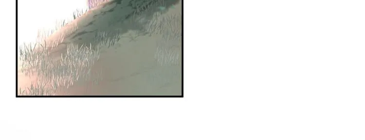 第68话 脸红心跳的老司机 第7页