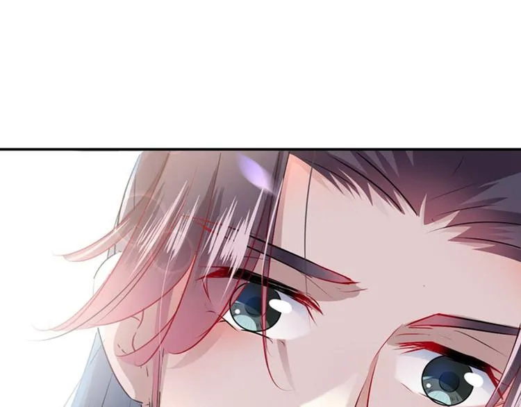 第68话 脸红心跳的老司机 第13页