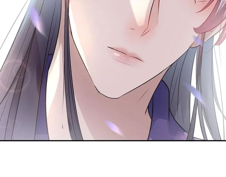第68话 脸红心跳的老司机 第14页