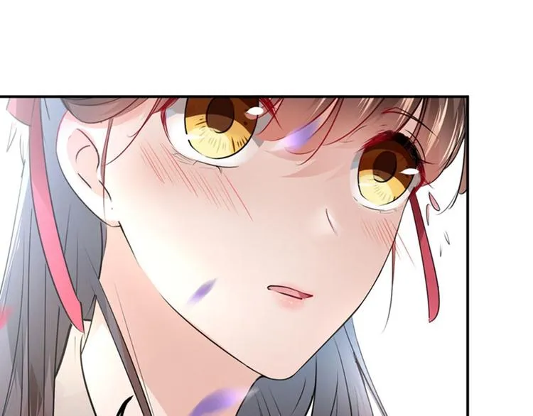 第68话 脸红心跳的老司机 第16页