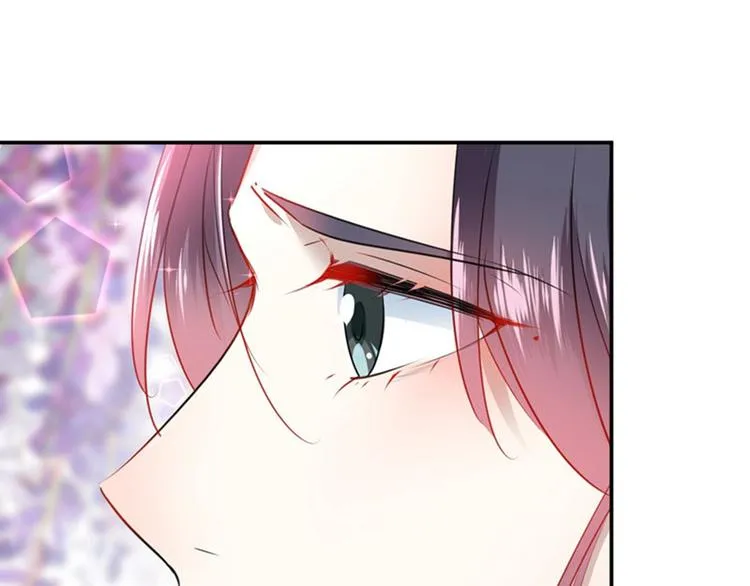 第68话 脸红心跳的老司机 第23页
