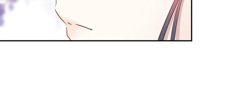 第68话 脸红心跳的老司机 第24页