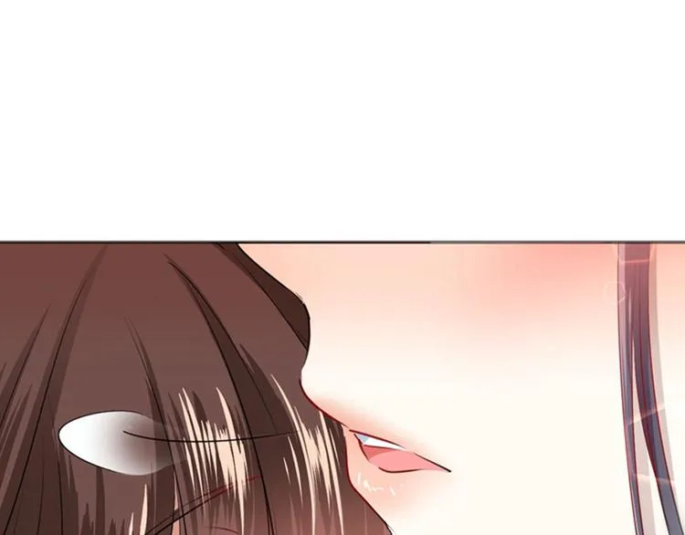 第68话 脸红心跳的老司机 第25页