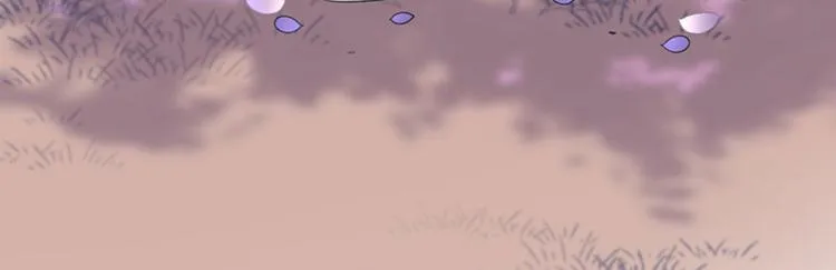 第68话 脸红心跳的老司机 第29页