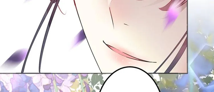 第68话 脸红心跳的老司机 第31页