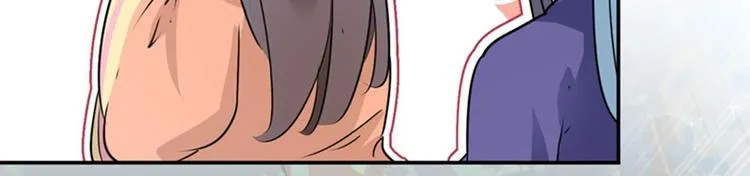 第68话 脸红心跳的老司机 第39页