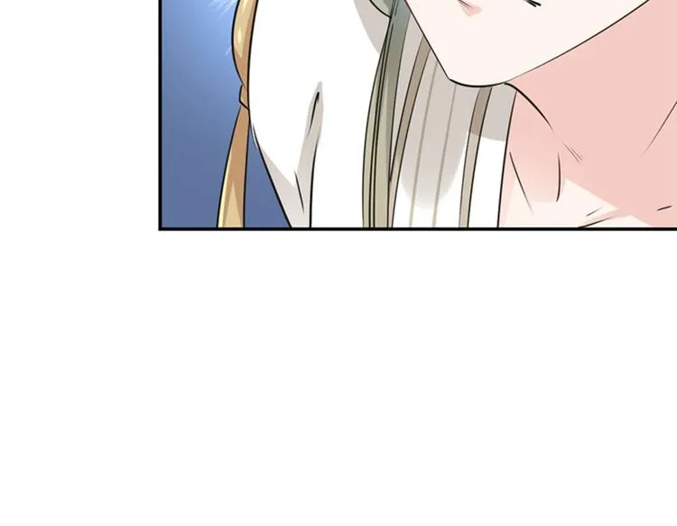 第68话 脸红心跳的老司机 第49页