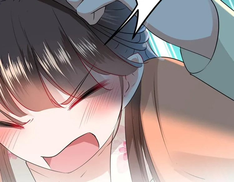 第68话 脸红心跳的老司机 第63页