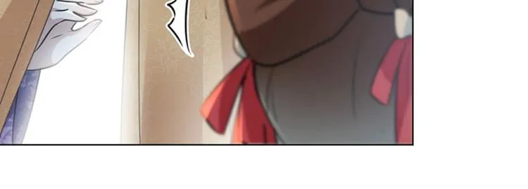 第68话 脸红心跳的老司机 第66页