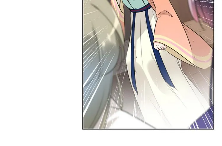 第68话 脸红心跳的老司机 第73页