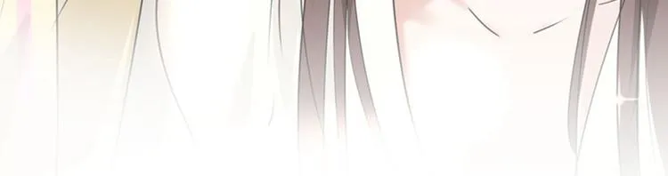第68话 脸红心跳的老司机 第76页