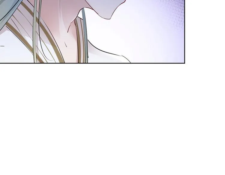 第69话 你很在乎萧瑾瑜？ 第14页