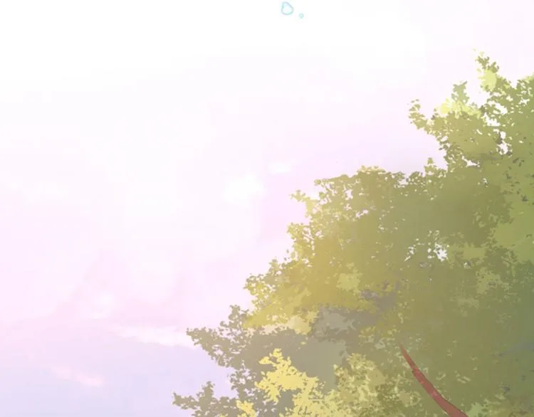 第69话 你很在乎萧瑾瑜？ 第16页