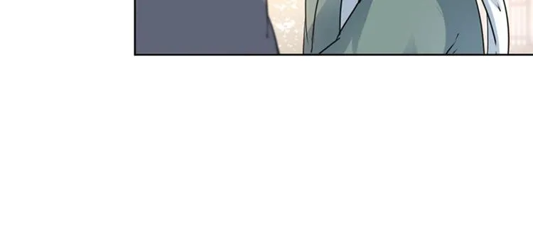 第69话 你很在乎萧瑾瑜？ 第20页