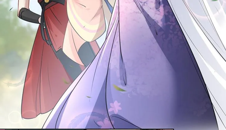 第69话 你很在乎萧瑾瑜？ 第25页