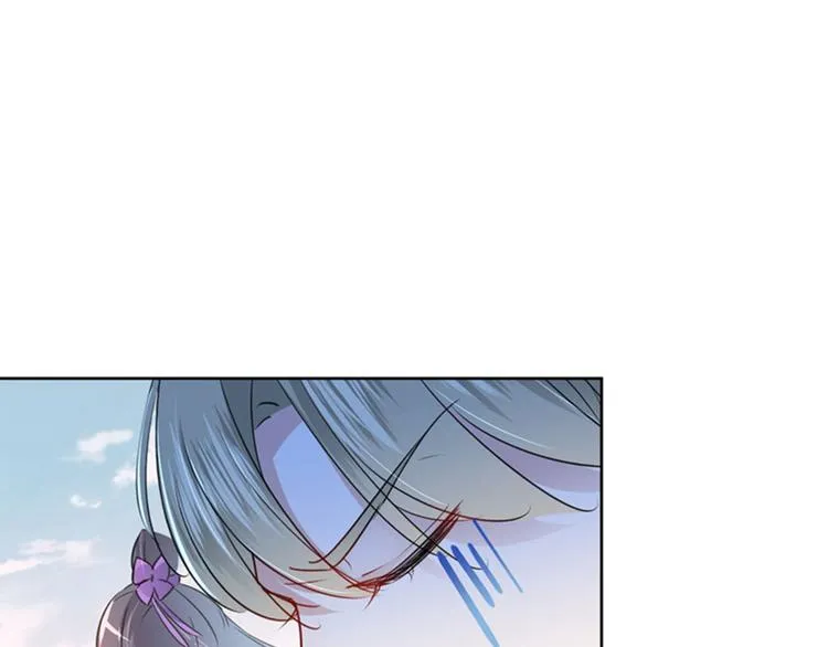 第69话 你很在乎萧瑾瑜？ 第32页