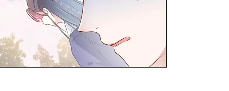 第69话 你很在乎萧瑾瑜？ 第33页