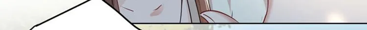 第69话 你很在乎萧瑾瑜？ 第46页