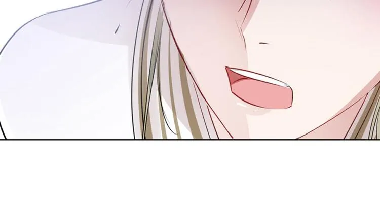 第69话 你很在乎萧瑾瑜？ 第51页