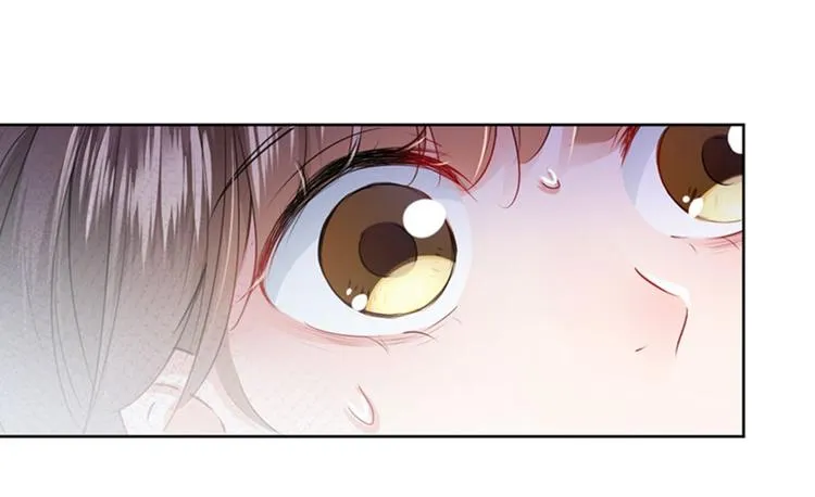 第69话 你很在乎萧瑾瑜？ 第52页