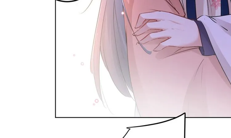第69话 你很在乎萧瑾瑜？ 第54页